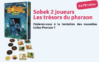 Zoomer la photo Zoomer la photo
